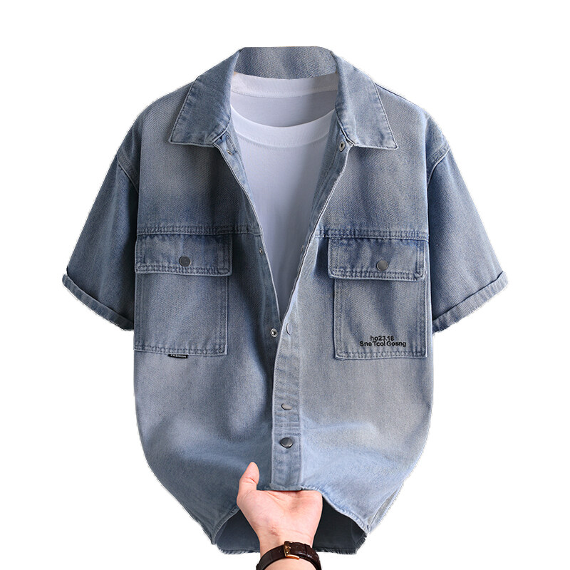 Mens Fashion Urban - Camisa de Mezclilla para Hombre, Moda
