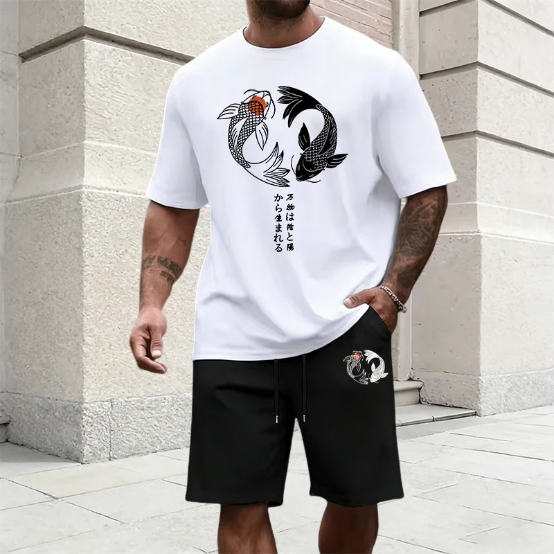 Mens Fashion Urban - Conjunto Deportivo Masculino con Patrón Yin