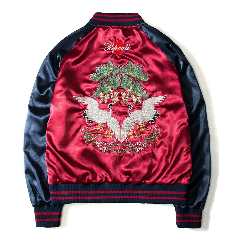 Varsity Jacket Letterman - Chaqueta Reversible de béisbol para hombre