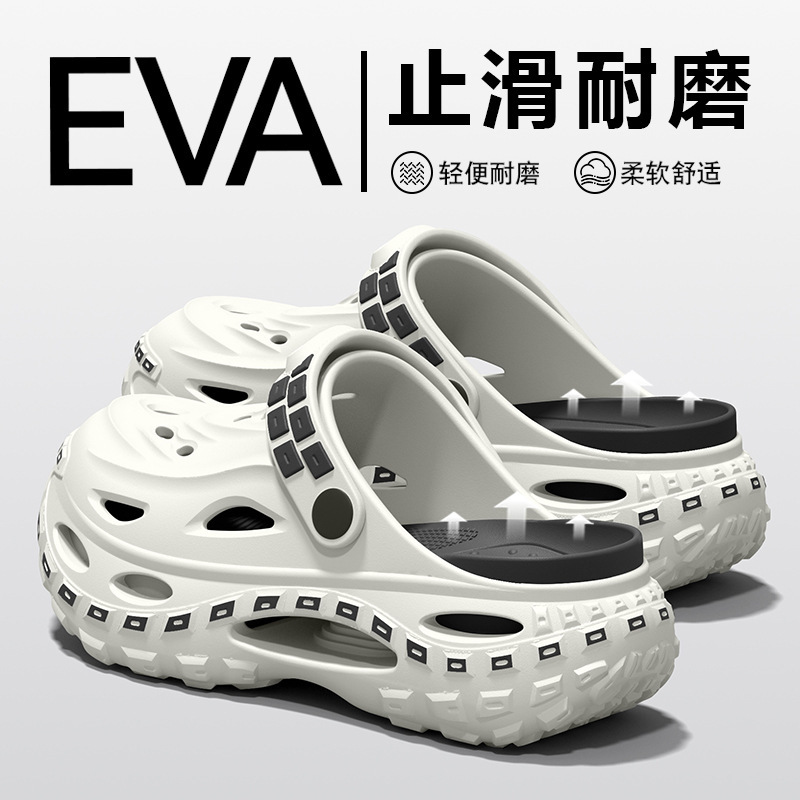 Men'S Fashion News - Zapatos de suela gruesa con diseño