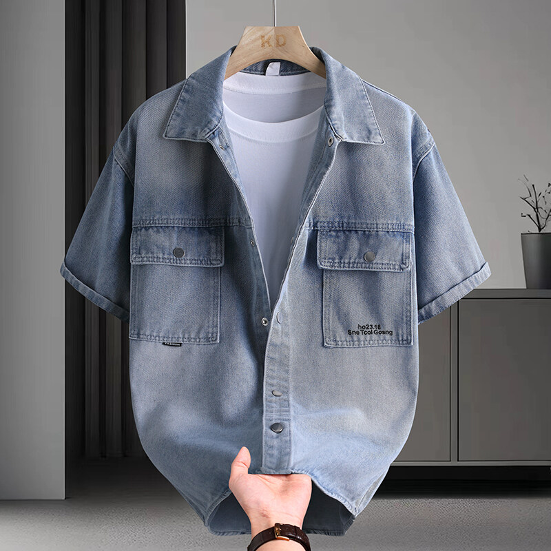 Camisa de Mezclilla para Hombr - Mens Fashion Urban reseña y precio