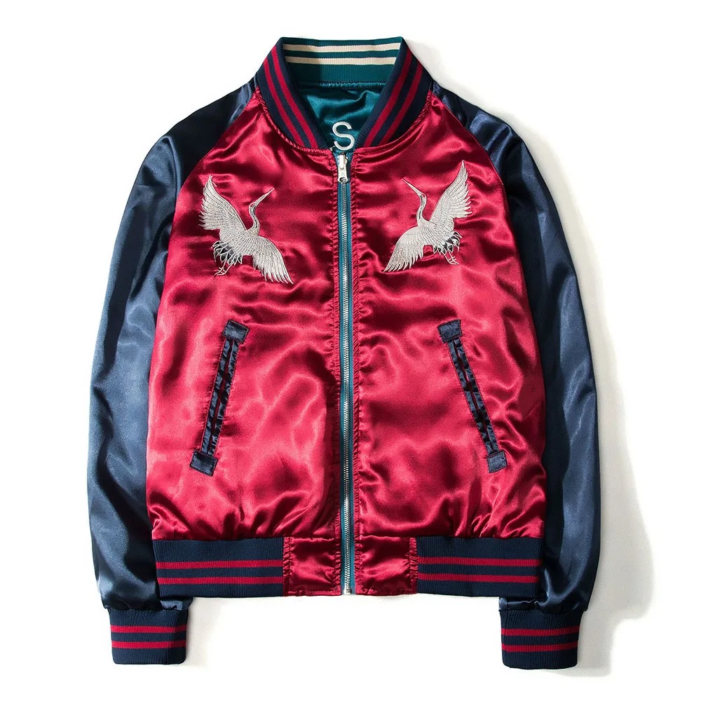Chaqueta Reversible de béisbol - Varsity Jacket Letterman reseña y precio