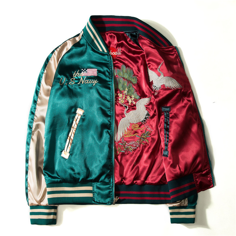 Chaqueta Reversible de béisbol - Varsity Jacket Letterman reseña y precio