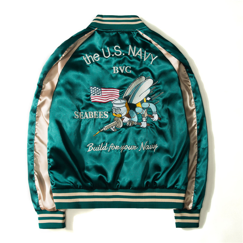 Chaqueta Reversible de béisbol - Varsity Jacket Letterman reseña y precio