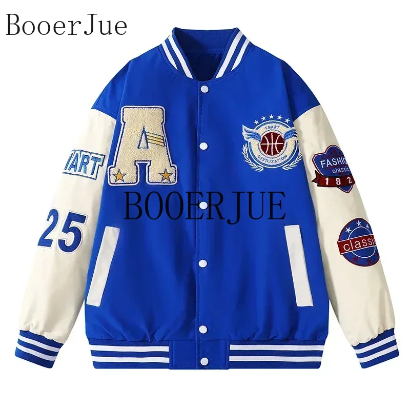 Chaqueta Bomber Deportiva de P - Varsity Jacket Letterman reseña y precio