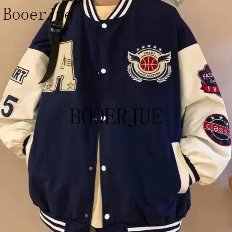 Chaqueta Bomber Deportiva de P - Varsity Jacket Letterman reseña y precio