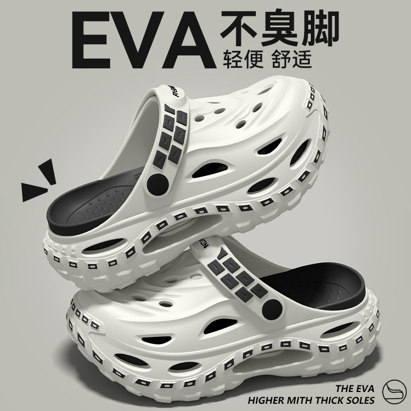 Zapatos de suela gruesa con di - Men'S Fashion News reseña y precio