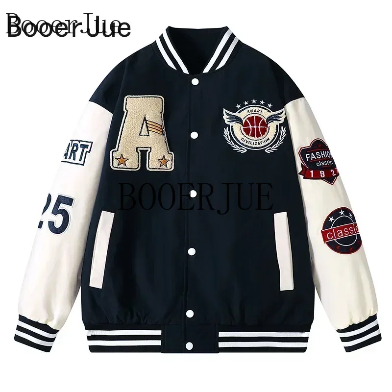 Chaqueta de Béisbol Varsity Un - Varsity Jacket Letterman reseña y precio