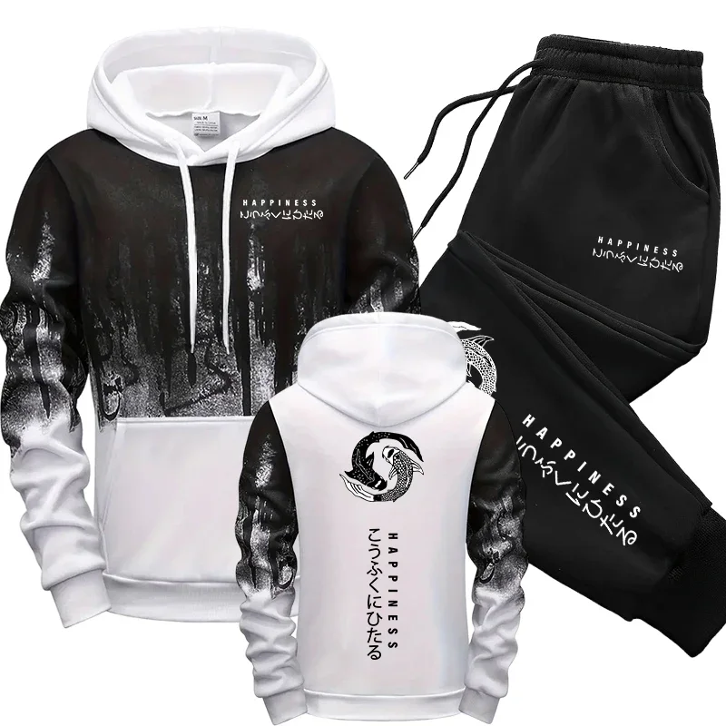 Conjunto Deportivo de 2 Piezas - Mens Fashion Urban reseña y precio