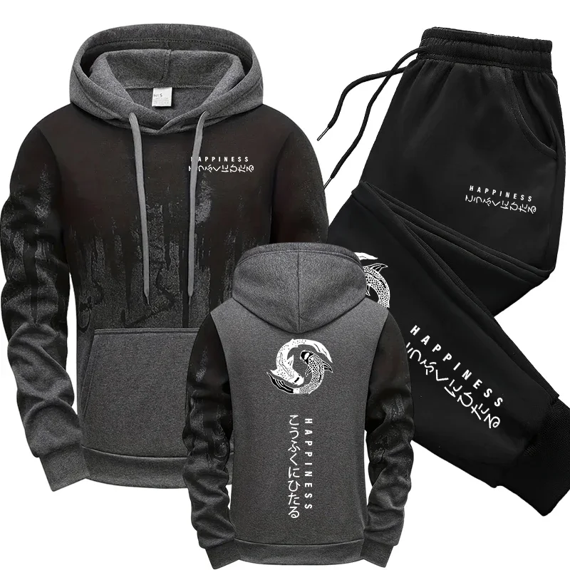 Conjunto Deportivo de 2 Piezas - Mens Fashion Urban reseña y precio