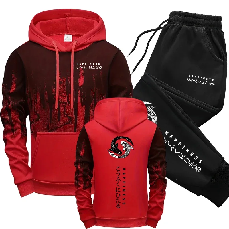 Conjunto Deportivo de 2 Piezas - Mens Fashion Urban reseña y precio