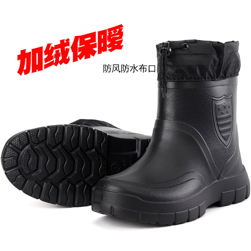 Botas de lluvia versátiles par - Men'S Fashion News reseña y precio